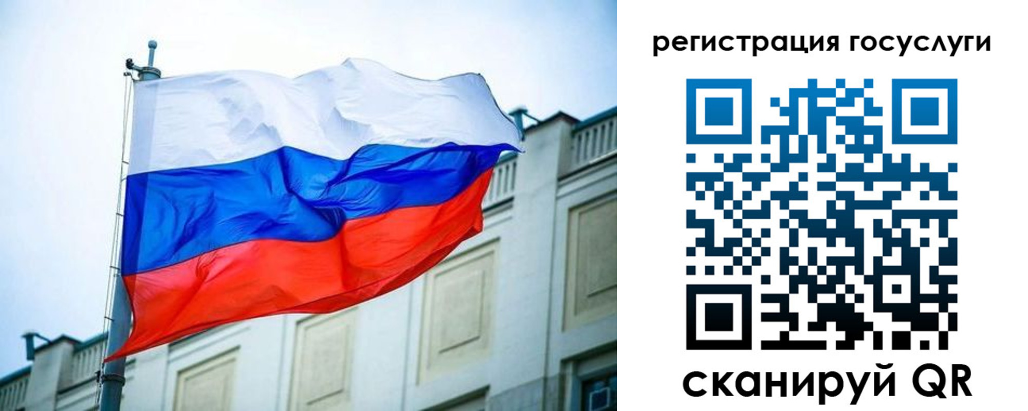 временная регистрация адрес в Кудымкаре